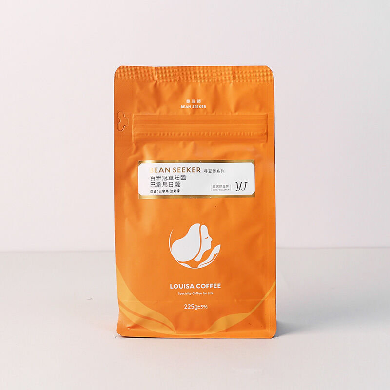 百年冠軍莊園 巴拿馬日曬-半磅咖啡豆, , hi-res image number null